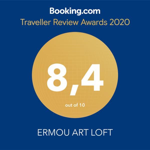 Acropolis Ermou Rooms At Plaka 雅典 外观 照片